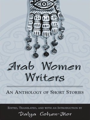 cover image of Arab Women Writers